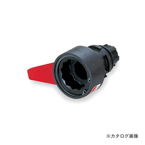 トネ TONE レバーソケット MRU17T
