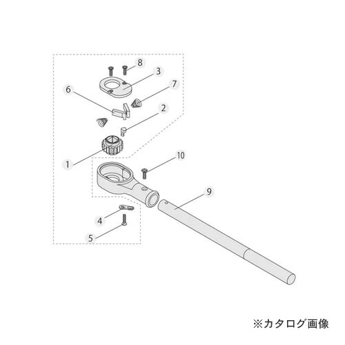 トネ TONE リペアキット RK-471BN