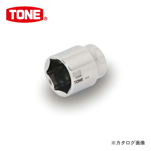 前田金属工業 トネ TONE 9.5mm(3/8”) SUS ソケット(6角) 13/16インチ S3SB-26