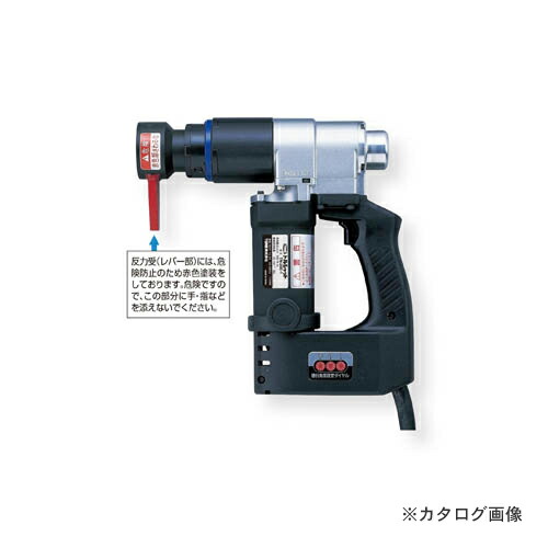トネ TONE M16・M20中毒者回転させる角レンチトルシャット TN20E-1T DIY・工具-花・ガーデン・DIY-手動工具