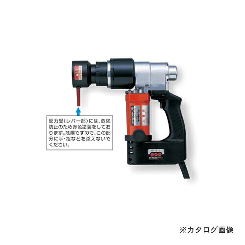 トネ TONE M22・M24中毒者回転させる角レンチトルシャット TN24E-1T