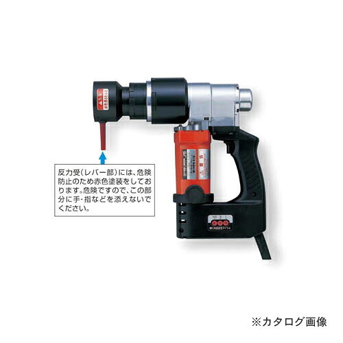 トネ TONE M22・M24中毒者回転させる角レンチトルシャット TN24E-2T