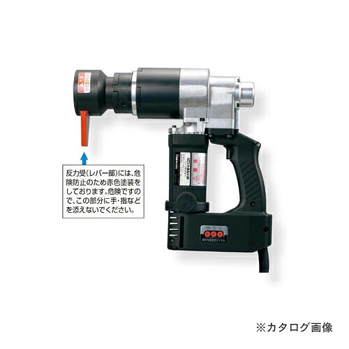 トネ TONE M22・M24・M27ナット回転角レンチトルシャット TN27E-2T