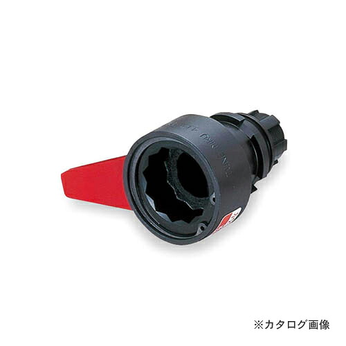 トネ TONE レバーソケット VRU41T｜工具屋「まいど！」