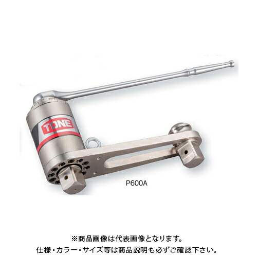 TONE トネ 豪然たる力強さ鍵 P600A