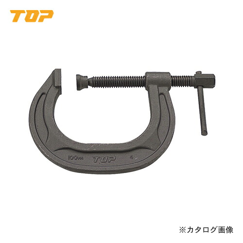 トップ工業 TOP C型シャコジャッキ 100粍 CC-100