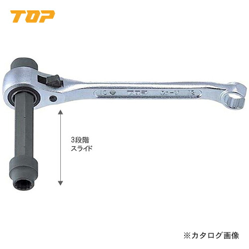 トップ工業 TOP 横すべり吊御手々鍵 PHW-1013L