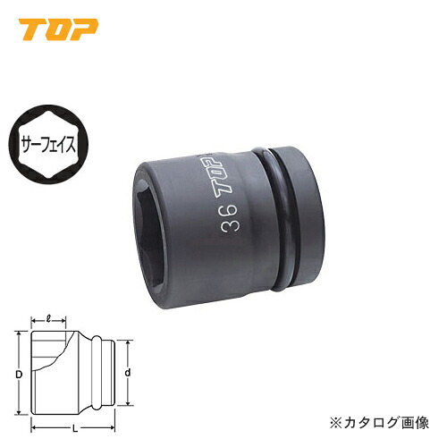 トップ工業 TOP 1”差しひびき用ソケット(差込角25.4粍) PT-860