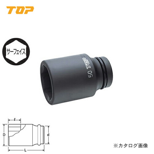 トップ工業 TOP 1”インパクト用ディープソケット(差込角25.4mm) PT-830L