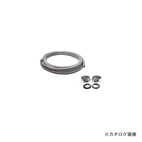 東洋アルチタイト SUS304フレキ10m(TT410Z)1巻＋ナットパッキン(T4PN-1Z)50組セット｜工具屋「まいど！」