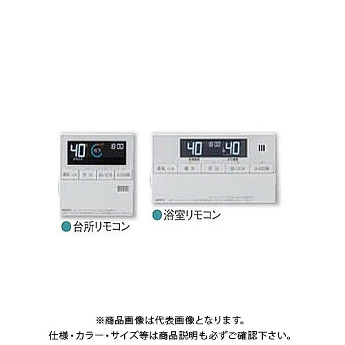 ノーリツ NORITZ RC-J101P マルチリモコン（インターホン付）