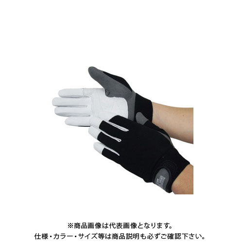 楽天市場】TRUSCO クリーンルーム用耐熱手袋28CM TMZ-780F : 工具屋
