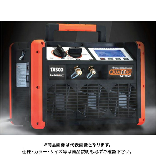 TASCO タスコ TA110VF フルオロカーボンリコールとり備える(桑トロ) TA110VF