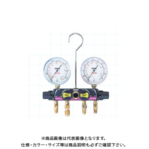 タスコ TASCO 4バルブマニホールドキット(92cmホース) TA122FM-1