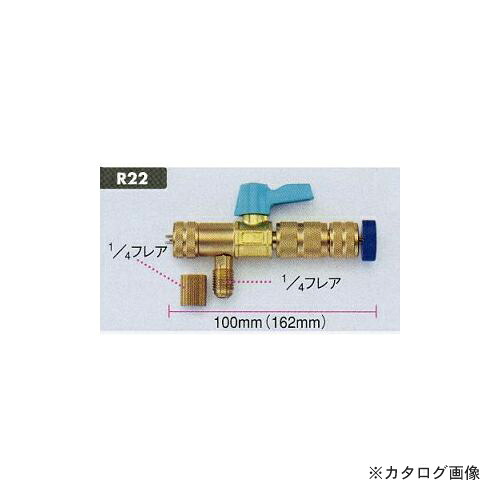 タスコ TASCO TA230GB R22用バルブコアリムバー\u0026チエンジャー 空調工具-DIY・工具-花・ガーデン・DIY
