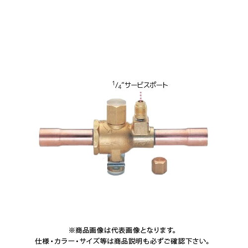 TASCO タスコ R404A、R407C用ボールバルブ(アクセスポート付)5/8"ロウ付 TA281HD-5｜工具屋「まいど！」