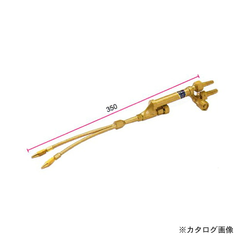タスコ TASCO TA370-1 2噴火口焼却装置 (プロパン・サンソ用)