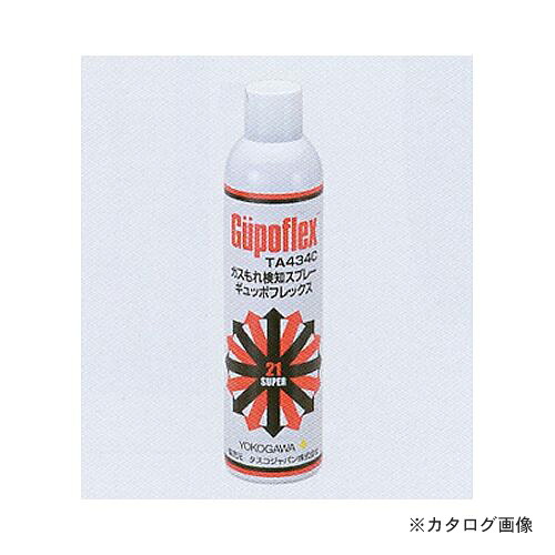 【イチオシ】【40本まとめ買い】タスコ TASCO ガスもれ検知液 ギュポフレックス TA434C｜工具屋「まいど！」
