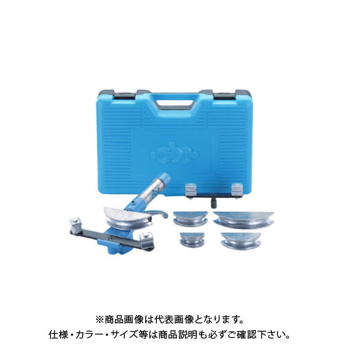 TASCO タスコ 油圧ベンダーセット TA512HB 花・ガーデン・DIY-空調工具