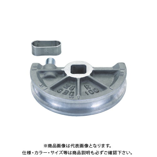 TASCO タスコ TA515MB-7 TA515MB用7/8シュー TA515MB-7