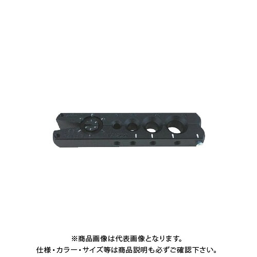 TASCO タスコ プランジャー式アルミクランプバー4穴(TA550AH専用) TA550AH-14|工具屋「まいど!」