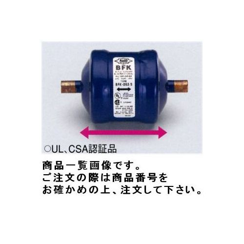 タスコ TASCO TA282FB-4 ヒートポンプ用ドライヤー (ロー付タイプ) 1/2