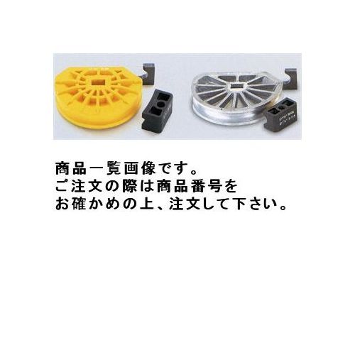 タスコ TASCO TA515EK-3 TA515EK用シュー・ガイドセット3/8