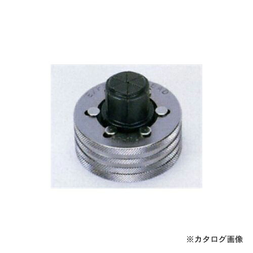タスコ TASCO TA525-13 エキスパンダヘッド15/8