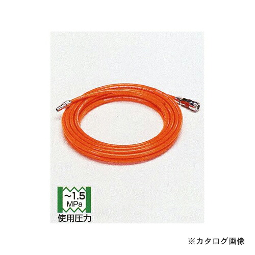 タスコ TASCO TA330A-10 カプラー付ウレタンホース (10m)
