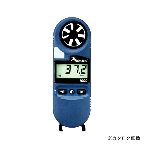 タスコ TASCO TA411YA ポケット風速計