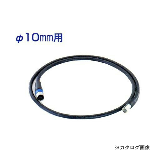 売れ筋 最短翌日お届け MWIZNRI6LRB [MWIZNRI6LRB]
