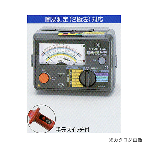 人気新作 タスコ 絶縁抵抗計 3レンジ TA453BT 3fdwR-m45618901471