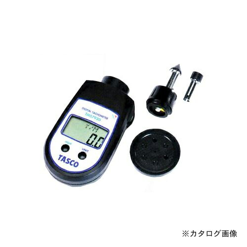 タスコ TASCO TA479C デジタル回転させる計 (共用手合い)