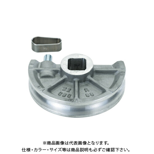 TASCO タスコ TA515-10K ベンダー用シュー11/4 TA515-10K