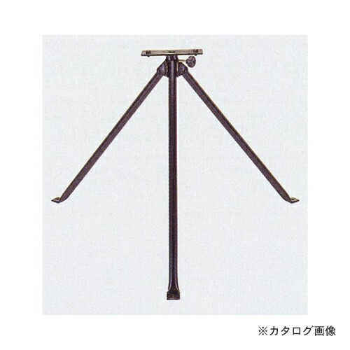 タスコ TASCO TA515E-1 三脚スタンド｜工具屋「まいど！」