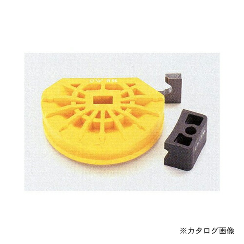 タスコ TASCO TA515EK-11 TA515EK用シュー・ガイドセット13/8