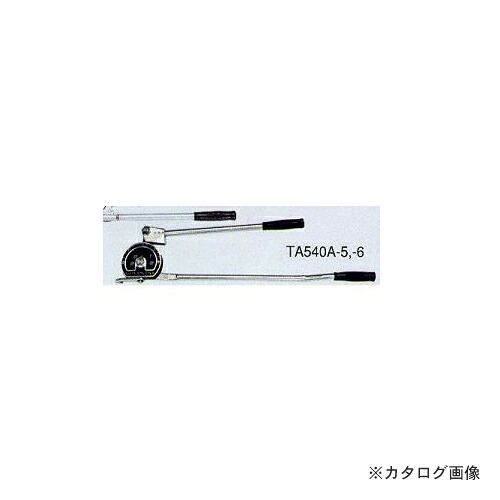 タスコ TASCO TA540A-5 生き胆式仕入れ先5/8 (15.88粍用)