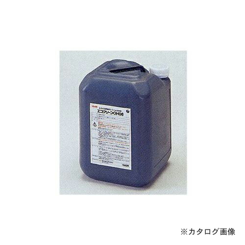 タスコ TASCO TA916R-2 知らん顔スライム洗い濯ぎ剤20kg