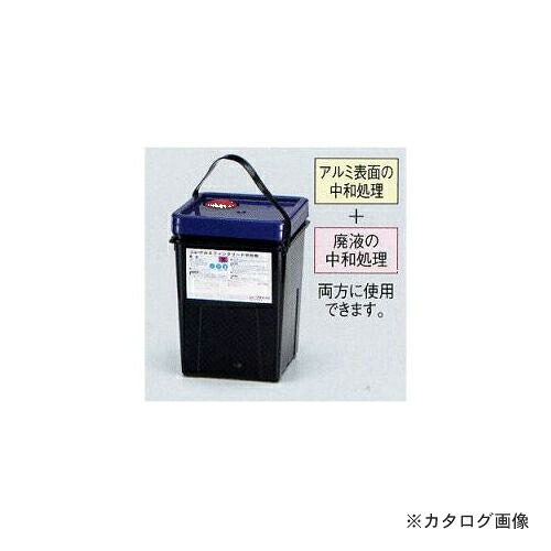 タスコ TASCO TA916Y-10 アルミフィン中和剤RS缶10kg|工具屋「まいど!」