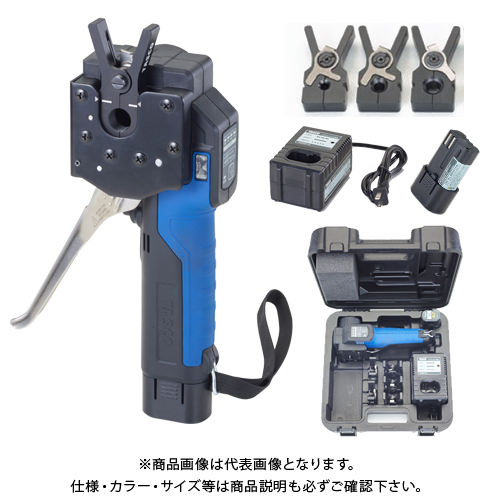 正規品 タスコ TASCO 電動フレアツールセット リチウムイオン