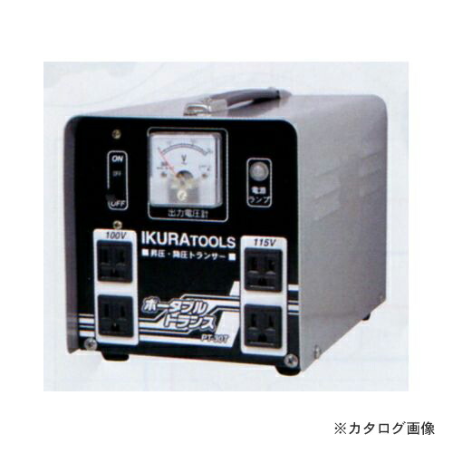 最短翌日お届け MOWN1O9WMA1 型番:MOWN1O9WMA1