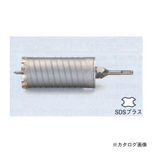 タスコ TASCO TA661SE-70 乾式ダイヤモンドコアドリル (SDSシャンク)