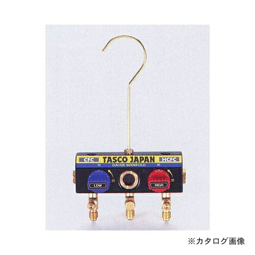 タスコ TASCO TA120K-11 どんぶり鉢弁膜式 (R12・22) マニホールドボディ