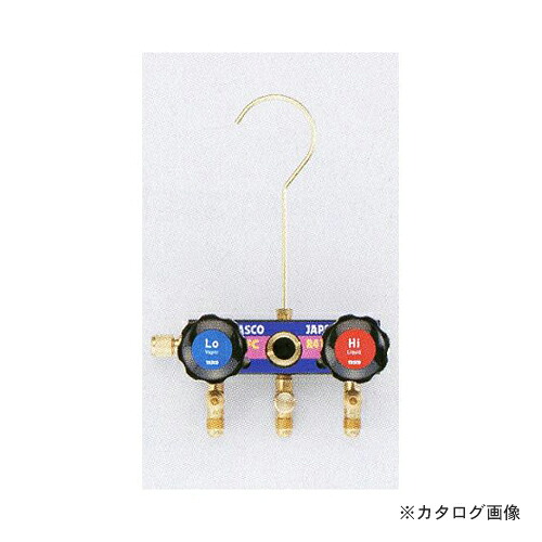 タスコ TASCO TA122E-11 サイドグラス付マニホールドボディ