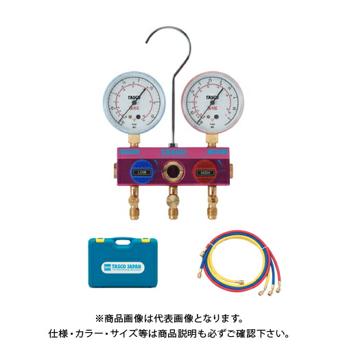 タスコ TASCO R410A/R32ゲージマニホールドキット TA122G-1