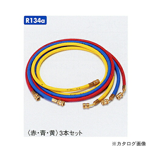タスコ TASCO TA135SB 150糎異径受け持ち導管仕掛ける 花・ガーデン・DIY-DIY・工具-空調工具