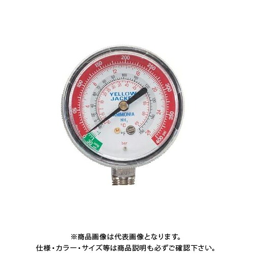 タスコ TASCO 高圧連成計(アンモニア用) TA140AM