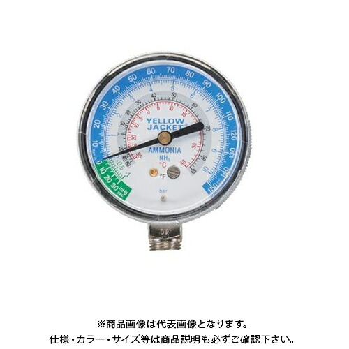 タスコ TASCO 低圧連成計(アンモニア用) TA141AM