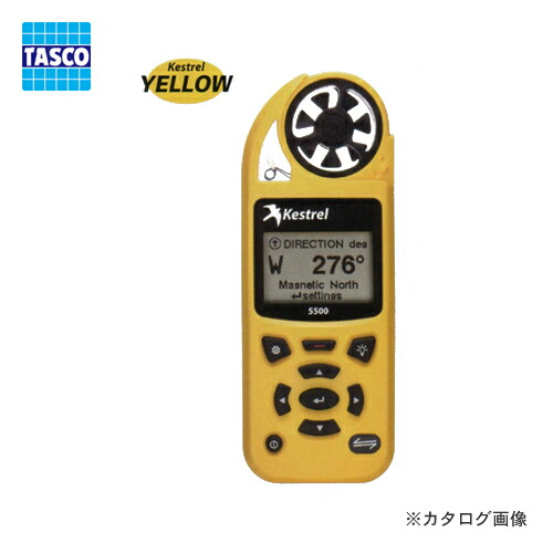 タスコ TASCO TA411RH 衣嚢大きさ気象状況計