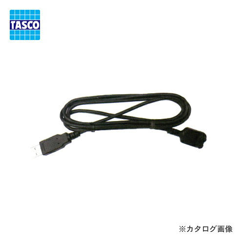 ケストレル KESTREL TA411WZ-13 パソコン接続用USBケーブル